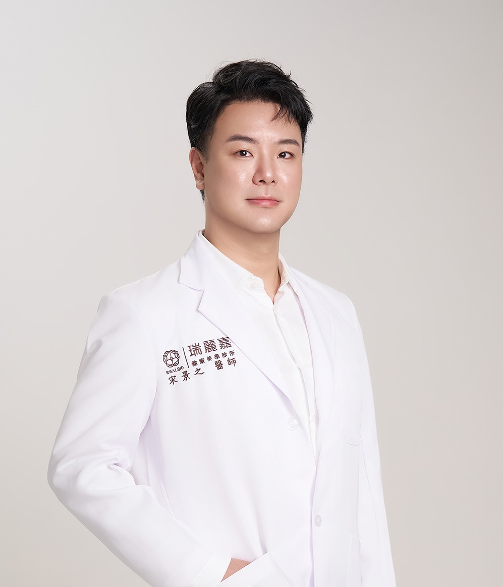 宋景之 副院長 - 蘊光之境診所